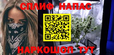 скорость mdpv Гусь-Хрустальный