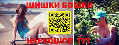 скорость mdpv Гусь-Хрустальный