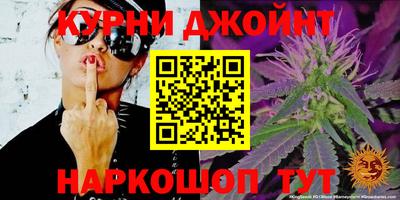 скорость mdpv Гусь-Хрустальный