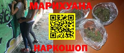 скорость mdpv Гусь-Хрустальный