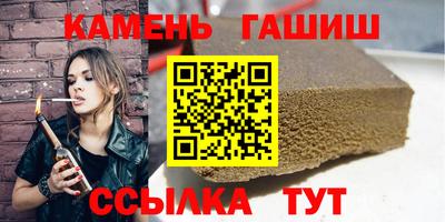 скорость mdpv Гусь-Хрустальный