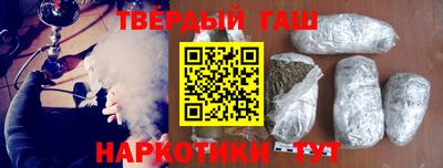 скорость mdpv Гусь-Хрустальный