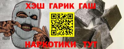 скорость mdpv Гусь-Хрустальный